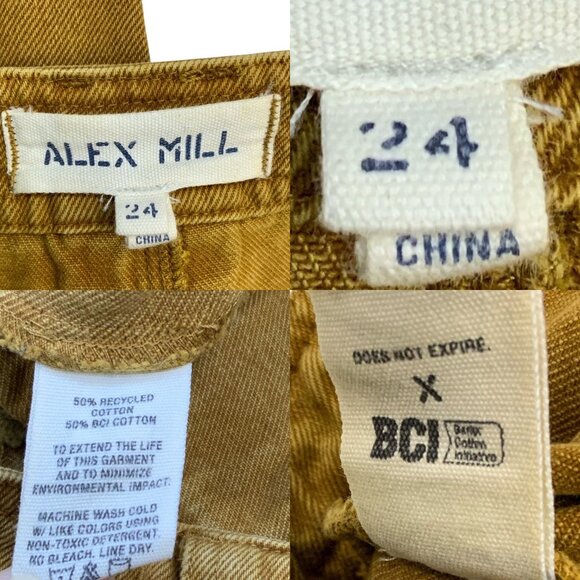 Alex Mill Phoebe Pant In Recycled Denim 24 Golden Khaki Tapered Barrel High Rise - Picture 5 of 12